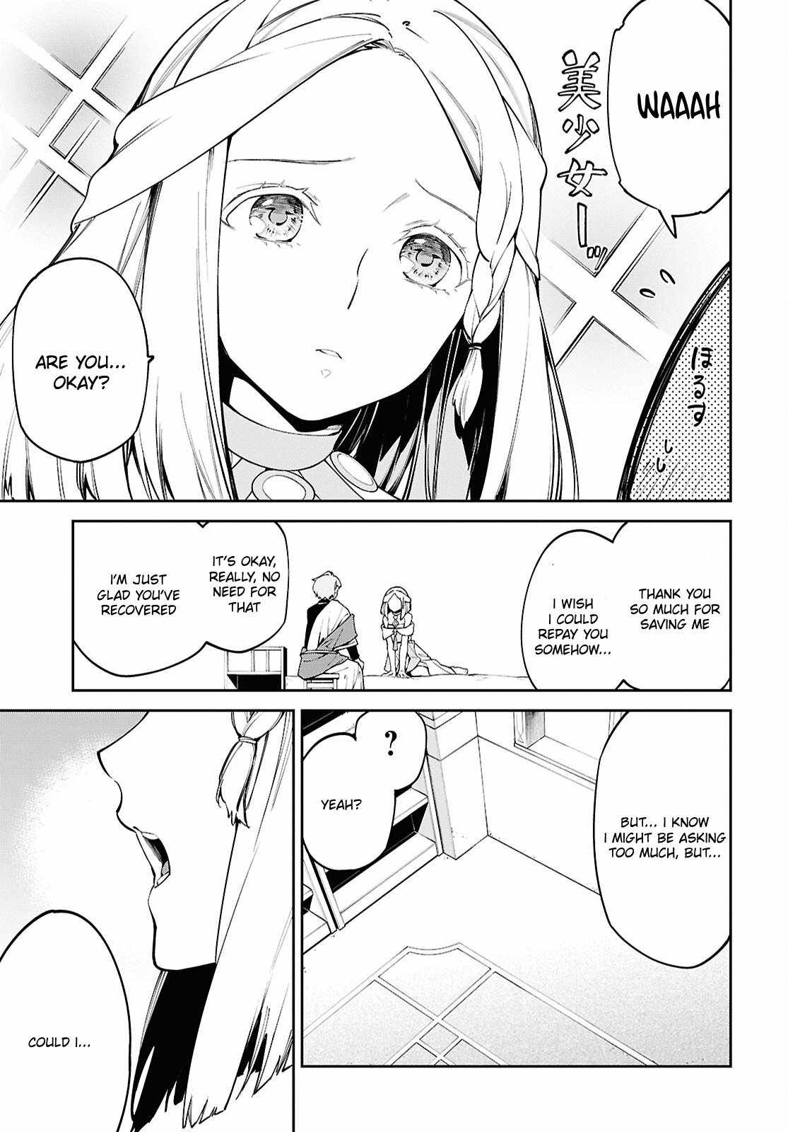 Let's Establish a Sand Kingdom with the Magic of Sand Chapter 1 39